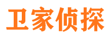 相城侦探社